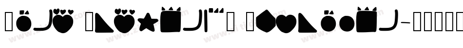 Nato Phonetic Alphabet字体转换